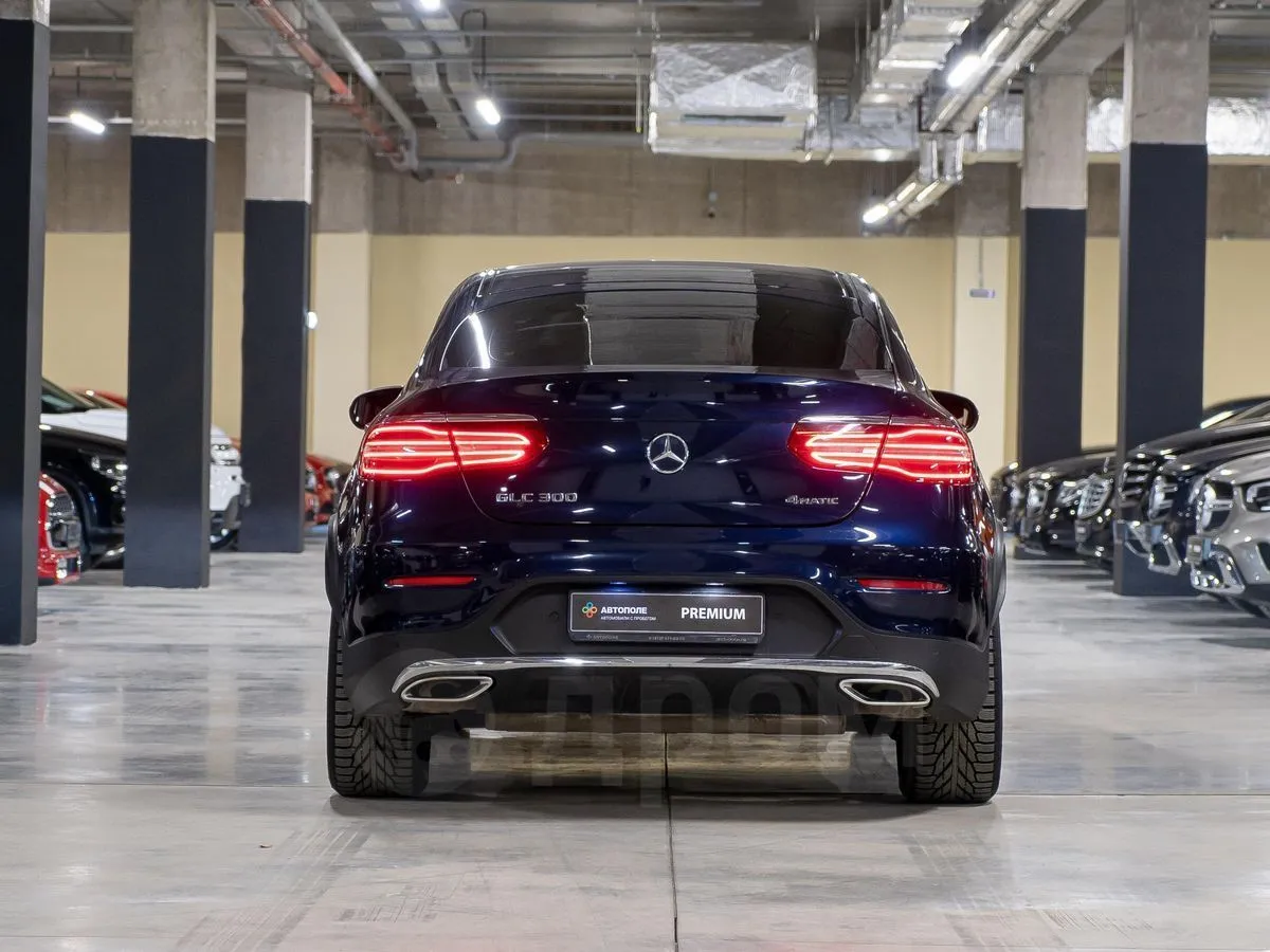 Mercedes-Benz GLC Image 7