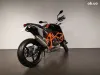 KTM 690 Thumbnail 6